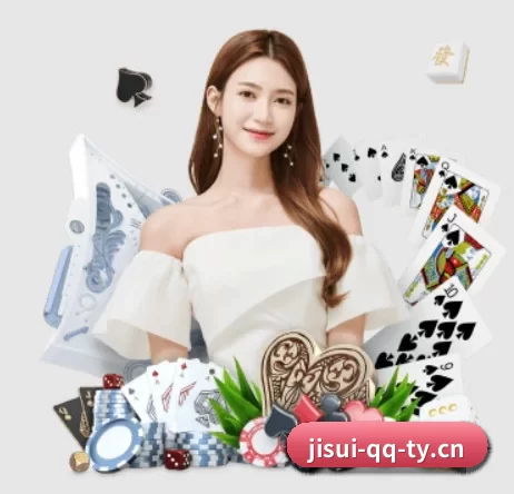 极速电竞 APP
