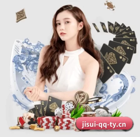 极速电竞 APP 界面